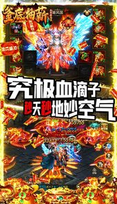 釜底抽薪（无限换充值）