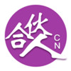 合伙人 v4.2