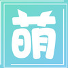小萌盲盒机app v1.2.0.2