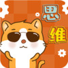 吉米猫思维app v1.1.6