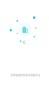 陇明公app