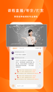 家校社共育
