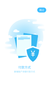 朵云云电脑app