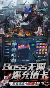 文明曙光送2021真充