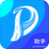数据中心助手app v1.0
