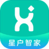 星户智家 v1.0.1