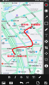 简单画笔