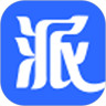 派派办公 v1.2.0.2