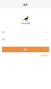 礼貌鸟康复app