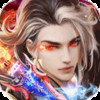 蚩尤来了满V v1.0