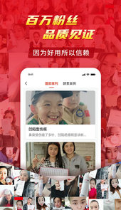 28days化妆品护肤品