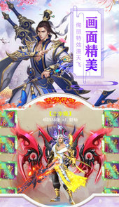 命运守护：战歌十元百抽