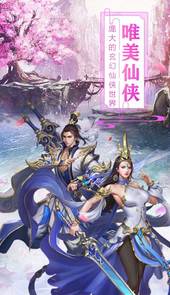 命运守护：战歌十元百抽