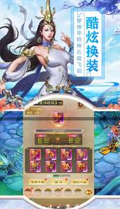 命运守护：战歌十元百抽