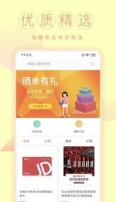 晚上睡不着你懂的