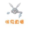 咪兔直播安卓 1.0