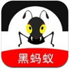 黑蚂蚁影视电视官网 1.0