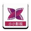 小小影视安卓版2021 1.0