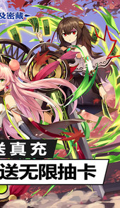 畅感埃及秘藏（送海量无限充）