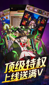 畅感埃及秘藏（送海量无限充）
