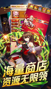 畅感埃及秘藏（送海量无限充）