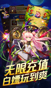 畅感埃及秘藏（送海量无限充）