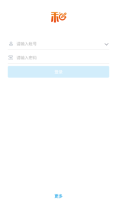 和家app