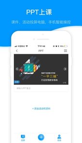 2021年湖南省大学生国家安全知识竞赛