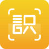 识力派OCR文字识别图片转文字 v2.3.1