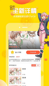 lanzous车专区