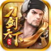 刀剑天下H5 v1.21.25