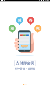 钱客多app