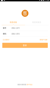 钱客多app