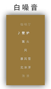 日常ToDo
