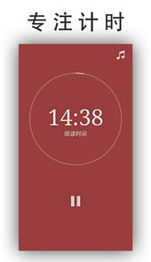 日常ToDo