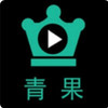 青果视频app官网 1.0
