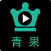 青果视频直播app安卓版 1.3