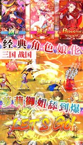 幻想计划（送无限抽）