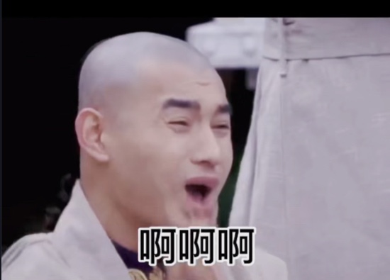 都是我的错是我无能表情包