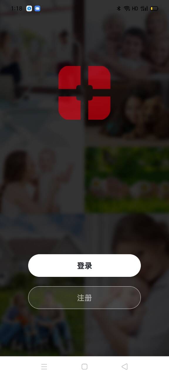 NILAN奈兰新风系统app