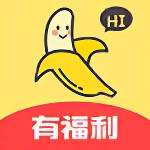 香蕉直播app