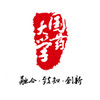 国药大学app v0.1.2
