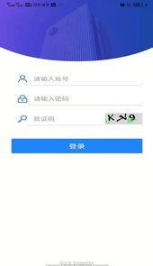 掌上南山(刘声威工作台)