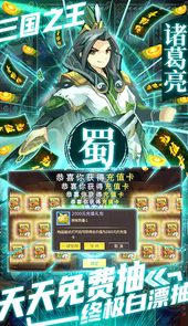 拳无双（GM白给神将）