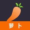 萝卜视频破解版资源 2.0