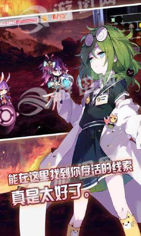 崩坏学园2脚本辅助