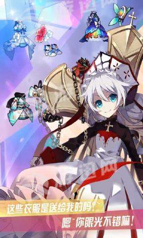 崩坏学园2脚本辅助