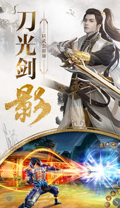 九州行高返定制版