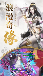 九州行高返定制版