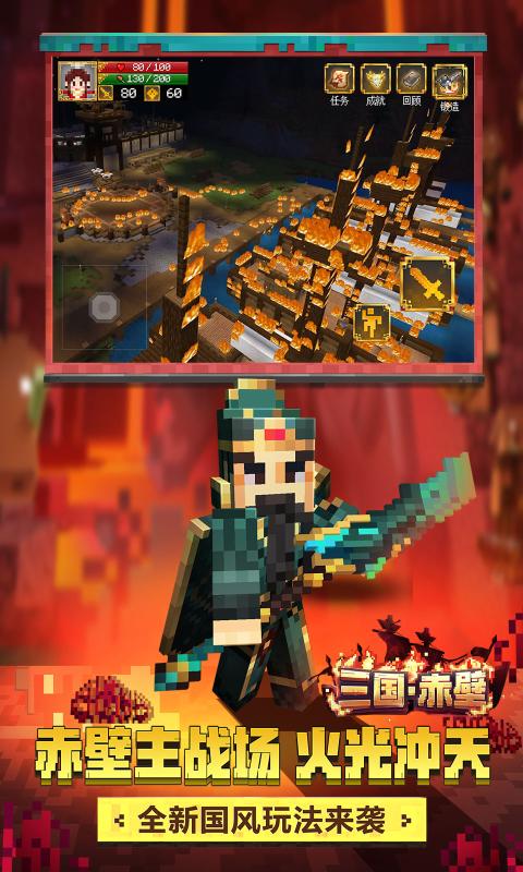 我的世界gg修改器脚本